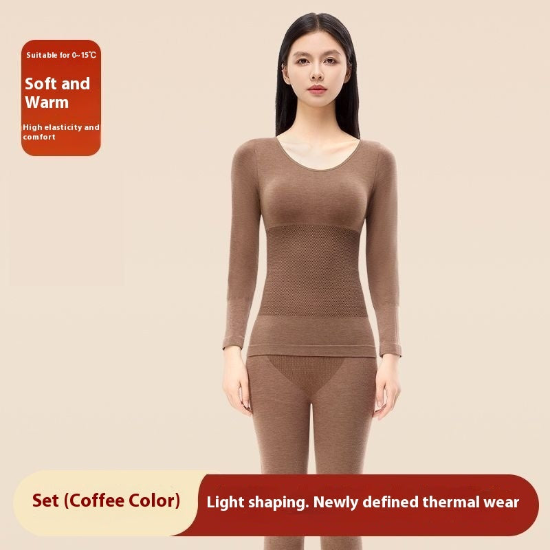 Women's Fashionable Warm Suit Seamless