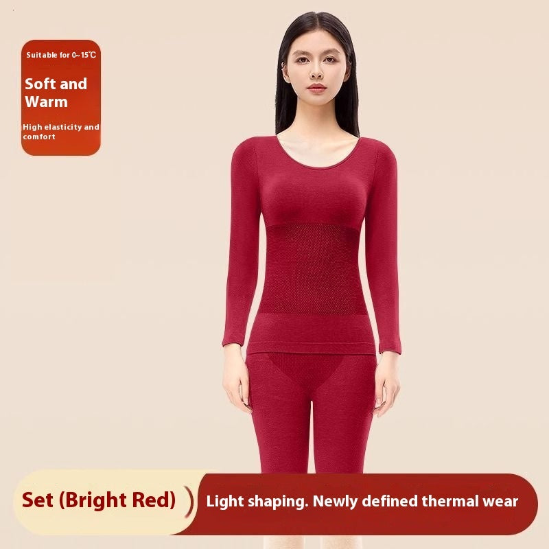 Women's Fashionable Warm Suit Seamless
