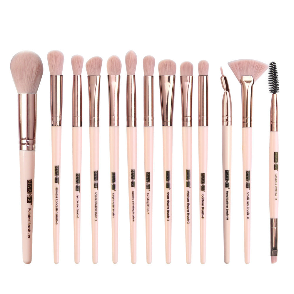 13 Eye /Makeup Brush Set/ Eyeshadow Brush /Beauty Tools