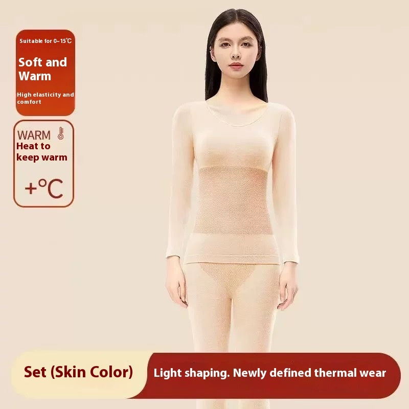 Women's Fashionable Warm Suit Seamless