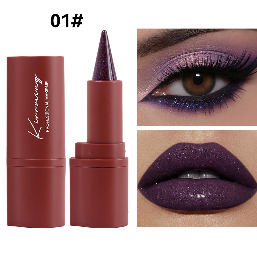 2-in-1 Eyeliner -Lipstick /4 Colors Waterproof And Durable