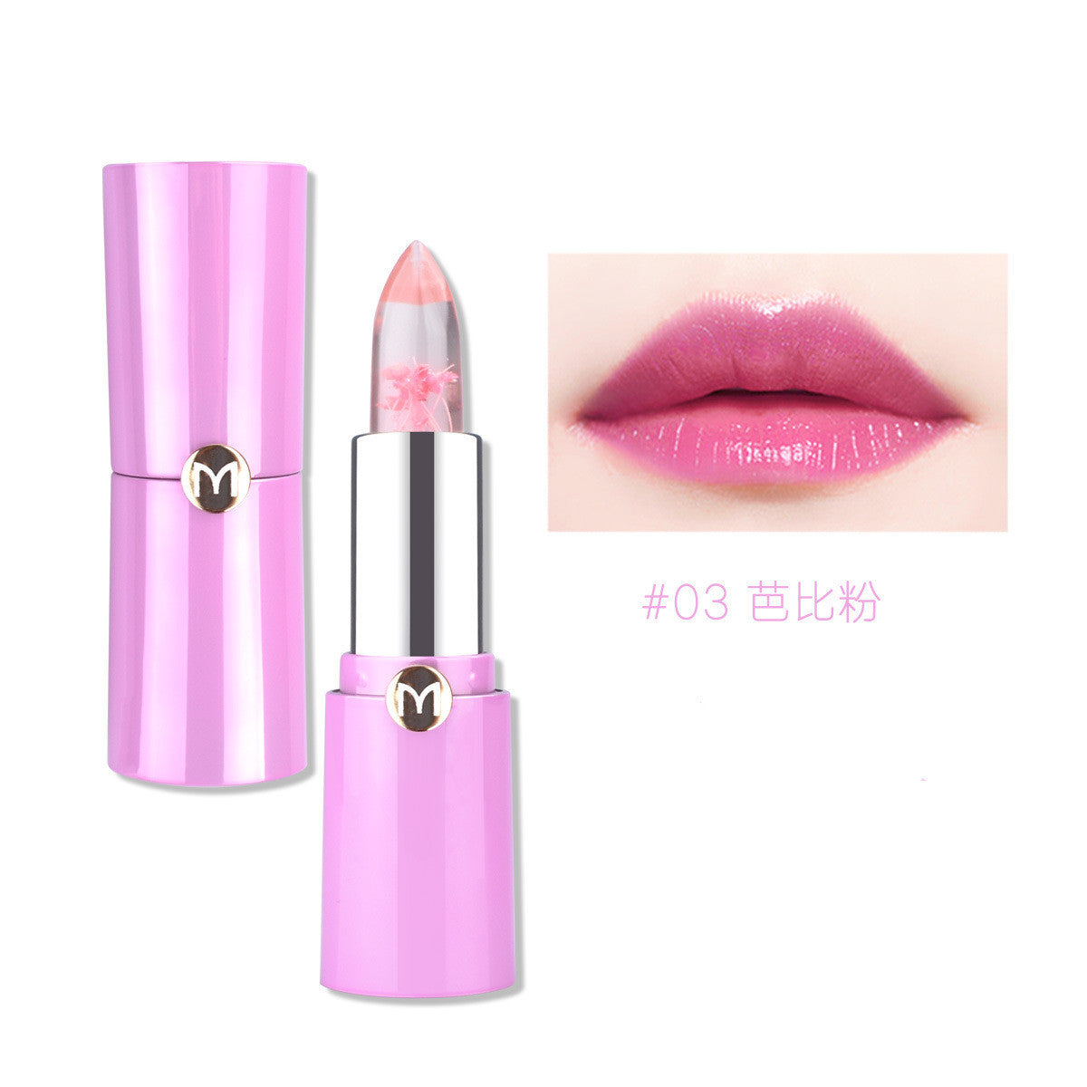 Color Changing Lipstick -Moisturizing