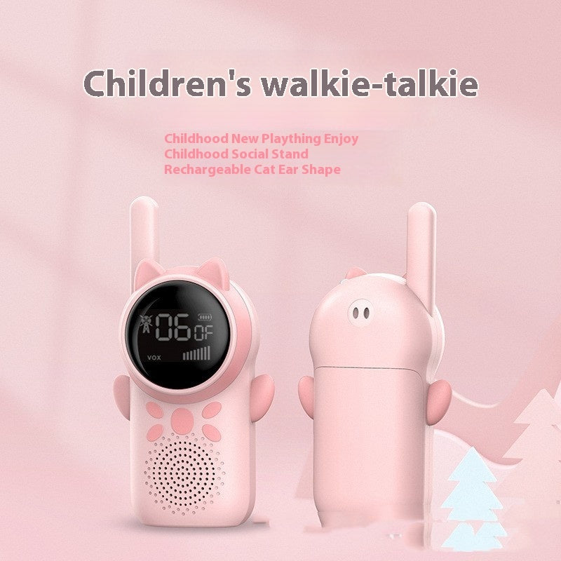 Children's Walkie-talkie /Wireless Call Interactive Toy