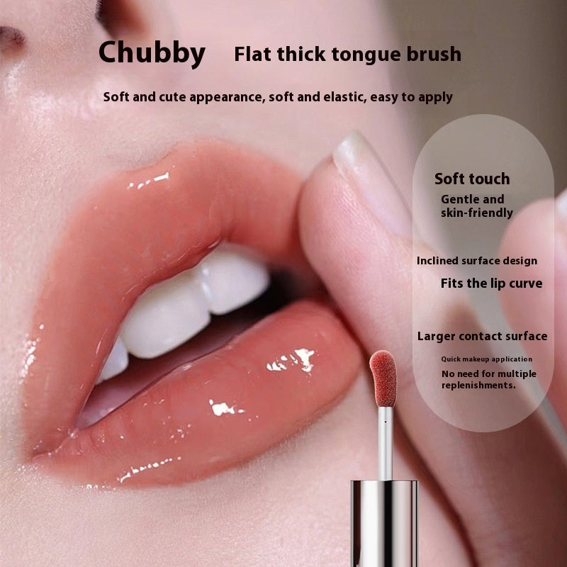 Water Light Lip Gloss