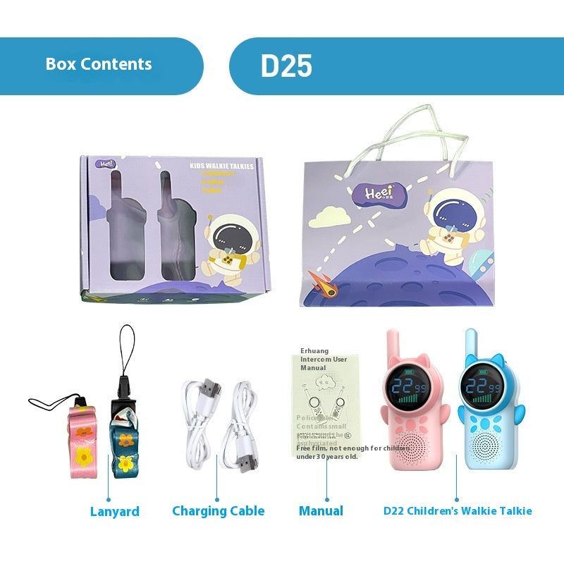 Children's Walkie-talkie /Wireless Call Interactive Toy